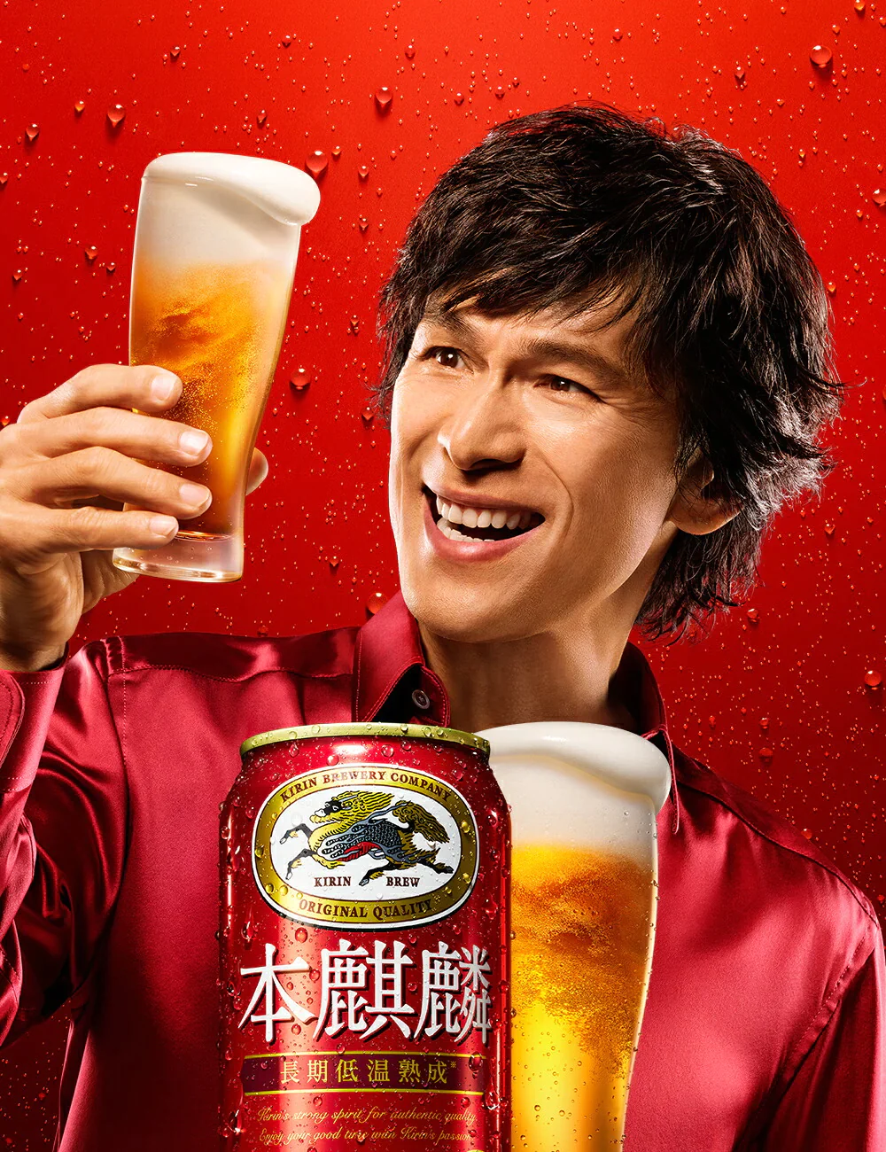 キリン 本麒麟 350ml×2ケース/48本