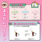 期間限定特価【美しいカールで目力アップ！】＼1点5回分／日本製 まつげパーマ 初心者用 低刺激 セルフまつ毛キット おうちでまつパ セルフまつ毛 まつ毛 カールセット パーマセット まつ毛パーマ 長持ち 5回用/約6ヶ月維持 まつげ パーマ セルフまつげパーマ セット ツパ マツエク セルフ まつ毛 ボリュームアップ