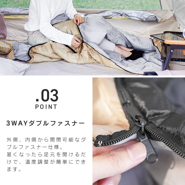 【ブラック】寝袋 コンパクト 夏用 洗える シュラフ キャンプ 封筒型 -4℃ -4度 洗える寝袋 カーキ ブラック ネイビー キャンプ用寝具 冬用 夏用 軽量 コンパクト 登山 ツーリング アウトドア 車中泊 キャンプ用品 緊急用 防災グッズ 地震対策