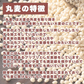 雑穀 雑穀米 国産 丸麦 8kg(400g×20袋) 業務用サイズ 無添加 無着色 送料無料