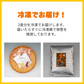 訳あり！牛もつ鍋（味噌）セット