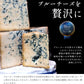 スターチーズケーキバー20本セット(10本入×2)　ふわふわ触感ブルーチーズ　送料無料 【ゲリラセール】