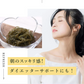 風土日和 がごめ昆布 天然 細切り 昆布 北海道道南黒口浜産 40g 賞味期限：2026年5月2日 カウシェ限定 ｜ オーガライ