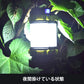 LED ランタン 懐中電灯 サーチライト   USB充電式 一台三役 防滴 キャンプ 登山 釣り 防災 停電 緊急 非常用 PSE認証 w031B(イエロー)