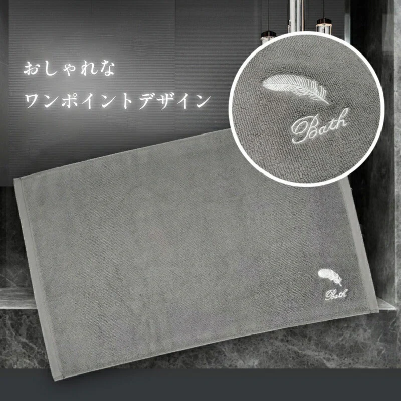 【ホワイト　80×50cm】バスマット タオル地 綿100% ホテルスタイル 吸水 洗える バスマット 厚手 速乾 抗菌 防臭 足ふきマット お風呂 タオルマット おしゃれ 足拭きマット 高級 丈夫 80×50 送料無料 大判