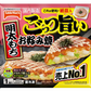 【新発売】 冷凍 テーブルマーク かねます食品 粉もん10袋 ごっつい旨い お好み焼き 豚玉 いか、えび、豚モダン、牛すじねぎ、明太もち 明石焼き チヂミ たこ焼き18個入