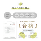 【ピタッとくっつく・プレート・ブルー】お天気プレート シリコンプレート 離乳食食器  Berpy バーピー シリコン ベビー 食器 ひっくり返らない 吸盤 くっつく ベビー食器 お皿 食洗機 電子レンジ 対応 プレート お食い初め 食器セット 出産祝い ギフト 食品衛生法試験合格