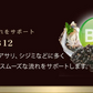 極プラセンタ《約6ヶ月分》 送料無料 プラセンタサプリ サプリメント ヘム鉄 豚プラセンタ 馬プラセンタ フェルラ酸 ビタミン フィッシュコラーゲン 潤い【大容量】