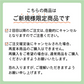 送料無料 ダスキン 台所用スポンジ モノトーン6個セット(3色×2セット) 【ご新規さん限定商品】