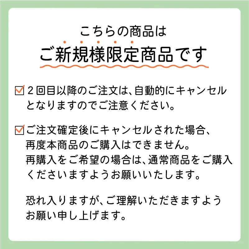 送料無料 ダスキン 台所用スポンジ モノトーン6個セット(3色×2セット) 【ご新規さん限定商品】