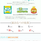 NEW大人気のジェリーキャットBIGサイズぬいぐるみおむつケーキ【Ｓサイズ/ホワイトラビット】出産祝いギフト