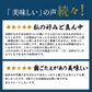 【6食セット】讃岐生そば 6食セット 生きている麺は香り立つ！