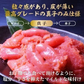 1kg 訳あり明太子（切れ子/バラ子）