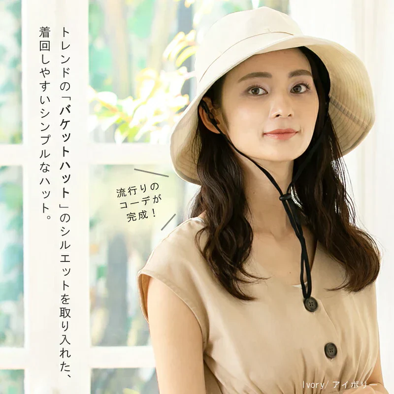 【フリー-サックス】【商品名：タウンサファリ】
