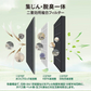パナソニック(Panaconic)互換品 F-ZXJL40 加湿空気清浄機交換用集じん・脱臭一体型フィルター 集じん脱臭フィルター 空気清浄機交換用 集塵脱臭フィルター 1枚入り 互換品 非純正 (FZXJL40)