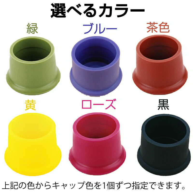 ボトルストッパー 3個セット 色自由組み合わせ 保存栓 シリコン ワインストッパー 酸化防止 密閉 保存 ワイン栓 キャップ ワインセーバー ボトルキャップ 蓋
