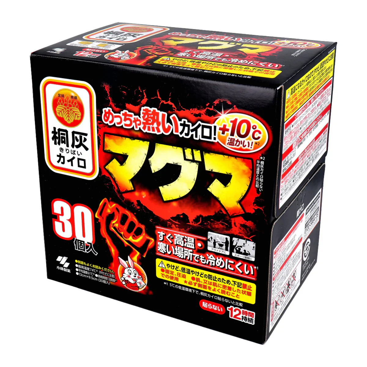 小林製薬 桐灰カイロ マグマ 貼らないタイプ 12時間用 30個入り X3箱