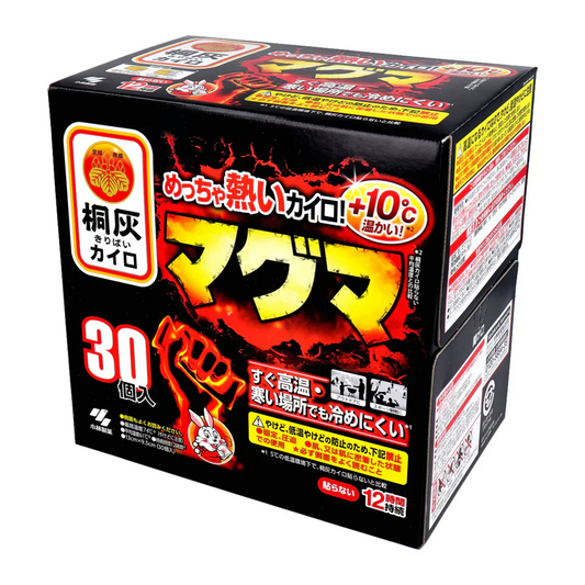 小林製薬 桐灰カイロ マグマ 貼らないタイプ 12時間用 30個入り X3箱