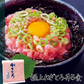 トロットロ極上ねぎとろ丼5食♪国産マグロを贅沢に使用