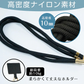 【ダークネイビー】スマホショルダー スマホストラップ ネックストラップ 3way ストラップホルダー 肩掛け 斜め掛け 全機種対応