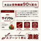 サイリウム ハスク末 オオバコ パウダー  300g 粉末 パウダー 国内加工 (OgarMade) オーガーメイド