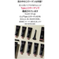 T1コラーゲンパック プレミアムブラック 60g 日本代理店公認販売店  てん子 tenco 韓国 フェイスパック 肌荒れ 肌 はり コスメ (送料無料) 【こちらの商品は消費期限2024年7月】