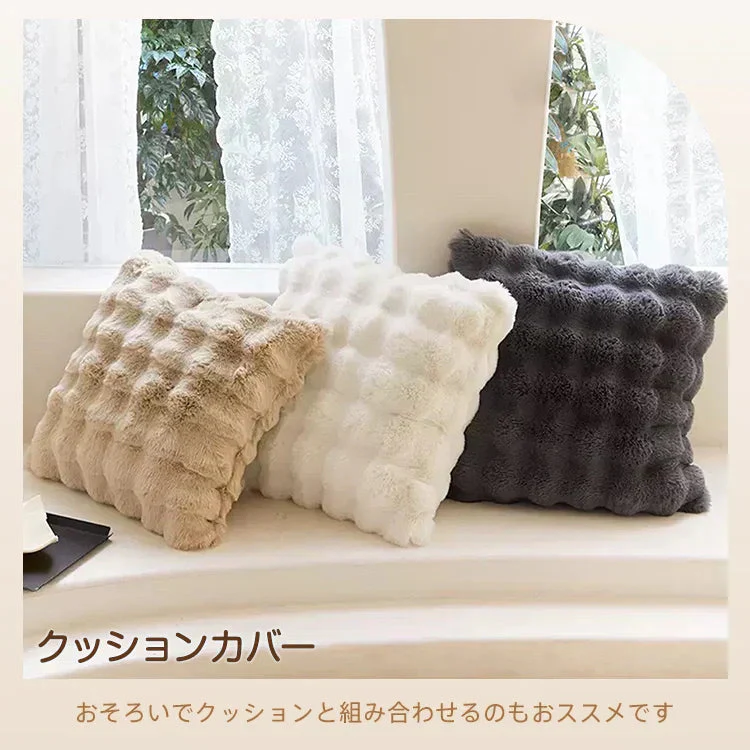 販売終了　SNSで話題【シングル2枚セット】ライトブラウン ホワイト 毛布 もこもこ毛布 ふわふわ あったか 厚手 おしゃれ