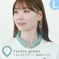 【Lサイズ】【フォレストグリーン】【ノーマルタイプ】クールリング ネッククーラー PCM クールネック 涼しい 首 クール 熱中症対策 大人 子供 キッズ 軽量 ひんやりグッズ  アイスネッククーラー 冷感リング アイス 冷却 首 保冷剤 冷たい ひんやり 冷感グッズ 暑さ対策 くすみカラー 暑さ対策