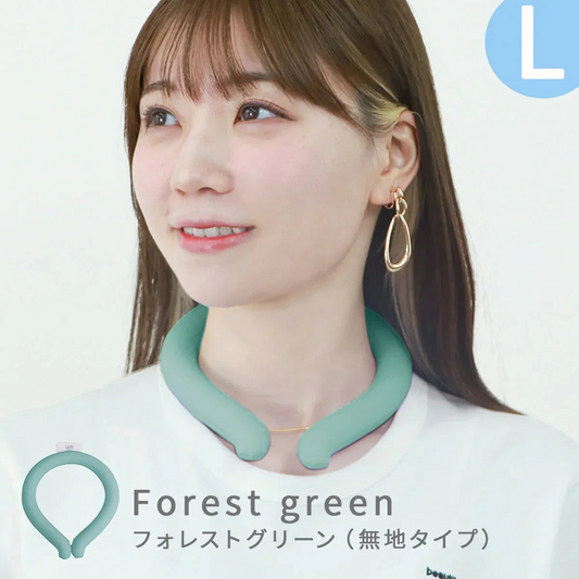 【Lサイズ】【フォレストグリーン】【ノーマルタイプ】クールリング ネッククーラー PCM クールネック 涼しい 首 クール 熱中症対策 大人 子供 キッズ 軽量 ひんやりグッズ  アイスネッククーラー 冷感リング アイス 冷却 首 保冷剤 冷たい ひんやり 冷感グッズ 暑さ対策 くすみカラー 暑さ対策
