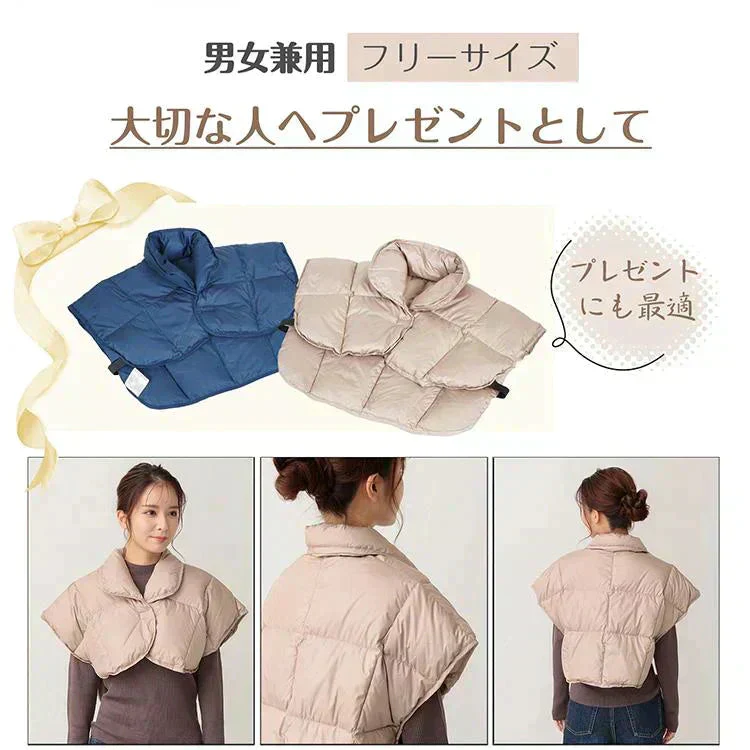 暖かい羽毛肩あて 「ブルー」 ひざ掛け ブランケット ダウンベスト 毛布 80%ダウン 軽い 暖かい 男女兼用 洗える 冷え対策 寝具 冬 ポンチョ 敬老の日 ギフト おしゃれ