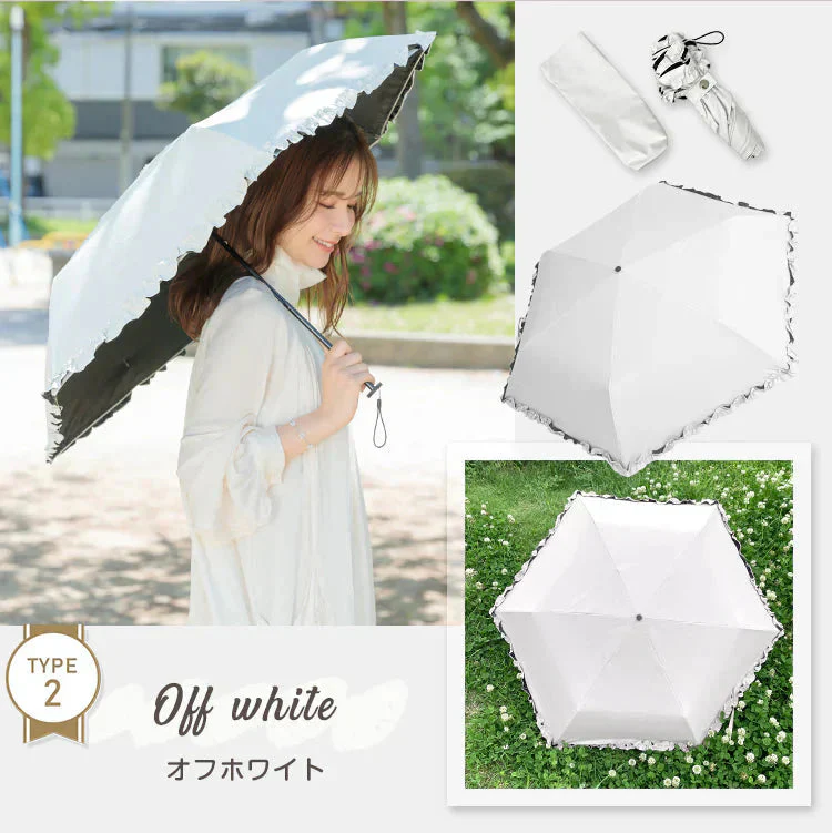 日傘 「タイプ1・オフホワイト×ライトグレー」 軽量 折り畳み 晴雨兼用 遮光100% 完全遮光 UVカット 折りたたみ傘 フリル 日差し 紫外線 日焼け防止 レディース 内側黒 梅雨 熱中症
