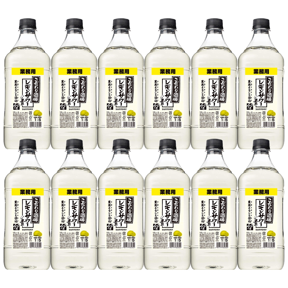 【送料無料】サントリー こだわり酒場のレモンサワーの素 コンク 1800ml 1.8L×12本【北海道・沖縄県・東北・四国・九州地方は必ず送料が掛かります】