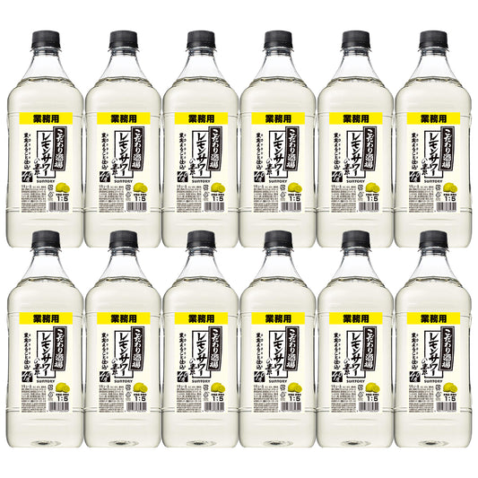 【送料無料】サントリー こだわり酒場のレモンサワーの素 コンク 1800ml 1.8L×12本【北海道・沖縄県・東北・四国・九州地方は必ず送料が掛かります】