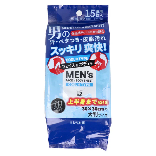 iiもの本舗 メンズ フェイス＆ボディシート クールタイプ 30cm×30cm 厚手大判シート 15枚入り X20パック