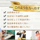 ＤＨＡ＋ＥＰＡ オメガ3系α-リノレン酸 亜麻仁油 《約6ヶ月分》 ※6/26 10時より約5ヶ月分から約6ヶ月分に内容を変更しております。