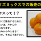 【最安値挑戦祭】みかん 訳あり 送料無料 5kg B品 愛媛 みかん 温州みかん ミカン 蜜柑 安い 甘い 箱買い 産地直送 愛媛県産 YDF-001