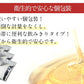 50袋 女王様の酵素液