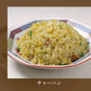 [もやし1本×とんこつ1本]一風堂 秘伝のとんこつダシ ホットもやしソース