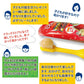 こどもハミガキガリガリ君 コーラ 1本（40g)【メール便送料無料】