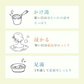 【温泉に入ったようなスベスベ肌に】スキンケア 入浴剤 浴用化粧料 森林の香り / 黄華泉浴 500ml 約25回分 / 保湿 肌荒れ 温浴剤 バスグッズ ギフト 女性 男性 日本製