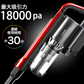 コードレス・サイクロンクリーナー レッド SY-105N-RD【エコ得】