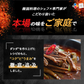 【大人気！】bibigo ユッケジャン 500g×5袋セット 韓国 韓国料理 韓国食品 新大久保