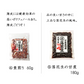 【5種6点ギフト 令和6年産 千葉県産落花生「満喫」ギフトセット 竹 】お中元 お歳暮 敬老の日 父の日 母の日 敬老の日 お誕生日プレゼント おつまみ ピーナッツ 国産 国内産 おもたせ 千葉土産