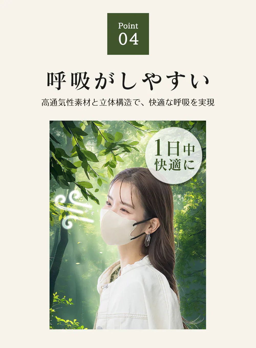 ＼2026年人気マスク福袋・140枚！／ 福袋 薄型マスク 高評価 通気性マスク 3Dマスク福袋 立体マスク 小顔マスク 通気性改良3層薄型 美容医師監修 バイカラーマスク 3dマスク フィット感UP 立体 不織布マスク 耳が痛くならない 飛沫防止 通勤通学向け 保湿マスク 血色マスク 高密度フィルター くちばしマスク 淡色 小顔マスク チークマスク 耳が痛くならない