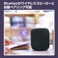 トランスミッター Bluetooth5.2 送信 2台同時接続可能 ドライバ不要 小型 USB オーディオ アダプタ 自動接続 ワイヤレス 車 テレビ ヘッドホン イヤホン PC