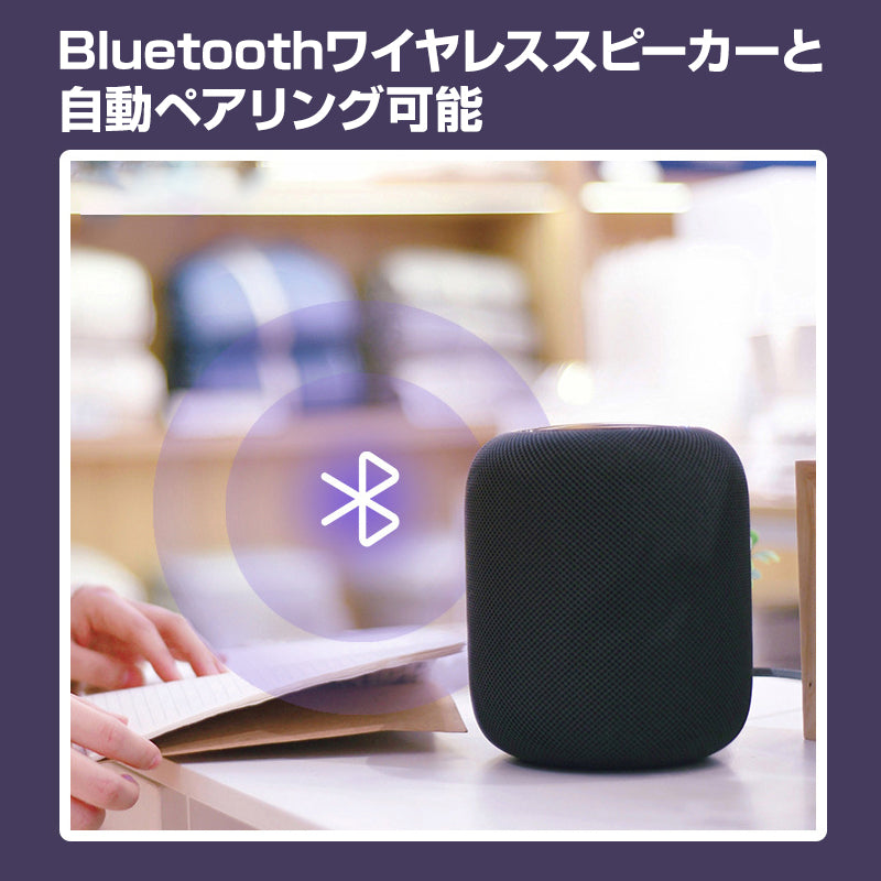 トランスミッター Bluetooth5.2 送信 2台同時接続可能 ドライバ不要 小型 USB オーディオ アダプタ 自動接続 ワイヤレス 車 テレビ ヘッドホン イヤホン PC