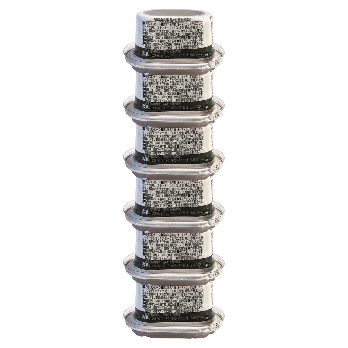 ノザキ 脂肪分 50%カット コンビーフ 80g x 6缶