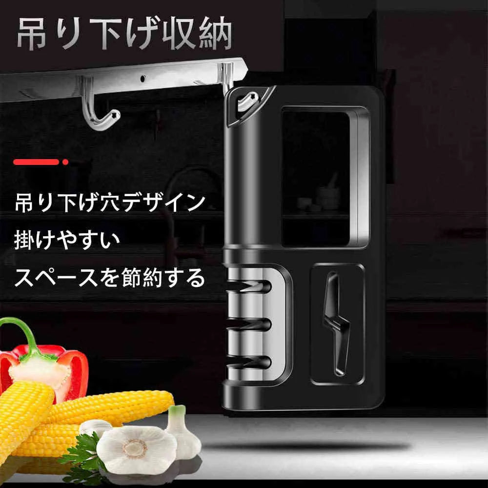 包丁研ぎ 4 in 1 包丁研ぎ器 ナイフ研ぎ はさみ研ぎ ダイヤモンド砥石 ダイヤモンドシャープナー キッチンシャープナー ダイヤモンド砥石 ナイフシャープナー 吊り穴付き 4段階（粗研ぎ/細研ぎ/仕上げ研磨/はさみ研ぎ） 切れ味向上 簡単に研磨 (w534)