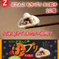 北海道名産品　もちぷり丸餃子三昧セット 10個（25g）×3種