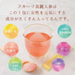 期間限定セール☆1ヵ月分【美容成分たっぷり】フルーツ高麗人参90g(3g×30包) 高麗人参 6年根 ｴｷｽ 韓国産 サポニン 漢方 田七人参 更年期 サプリメント 酵素 フラボノイド 血圧 エクオール ビーツ めぐり ホットフラッシュ 女性ホルモン イライラ 便秘 発酵 イソフラボン